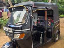 TVS King 2013 Three Wheel