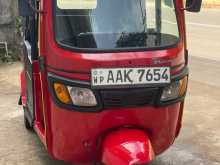 TVS King 2013 Three Wheel