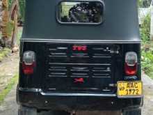 TVS King 2013 Three Wheel