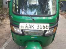 TVS King 2013 Three Wheel