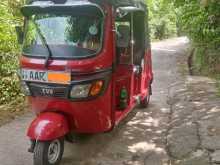 TVS King 2014 Three Wheel