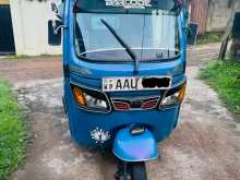 TVS King 2014 Three Wheel