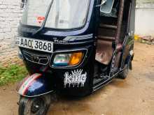 TVS King 2014 Three Wheel