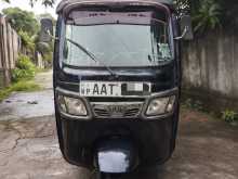 TVS King 2014 Three Wheel