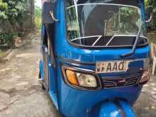 TVS King 2014 Three Wheel