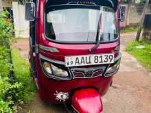 TVS King 2014 Three Wheel