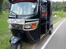 TVS King 2014 Three Wheel