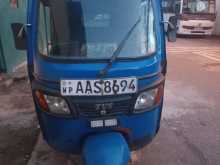 TVS King 2014 Three Wheel