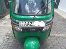 TVS King 2014 Three Wheel