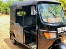 TVS King 2014 Three Wheel