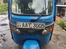 TVS King 2014 Three Wheel
