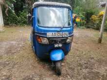 TVS King 2014 Three Wheel