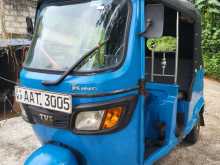 TVS King 2014 Three Wheel