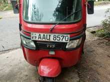 TVS King 2014 Three Wheel