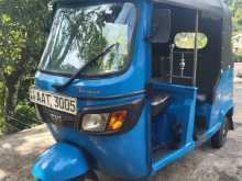 TVS King 2014 Three Wheel