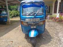 TVS King 2014 Three Wheel
