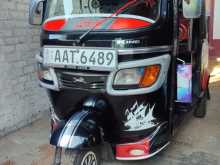 TVS King 2014 Three Wheel