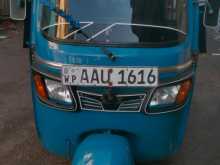 TVS King 2014 Three Wheel