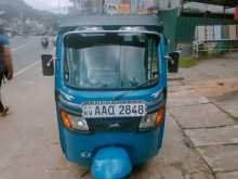 TVS King 2014 Three Wheel