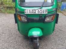 TVS King 2014 Three Wheel