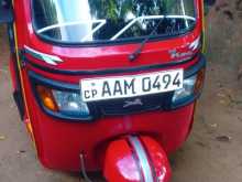 TVS King 2014 Three Wheel