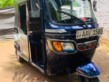 TVS King 2014 Three Wheel
