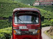TVS King 2014 Three Wheel