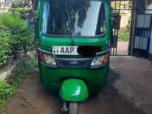 TVS King 2014 Three Wheel