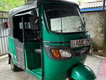 TVS King 2015 Three Wheel
