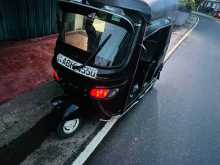 TVS King 2015 Three Wheel