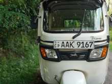 TVS King 2015 Three Wheel