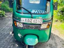 TVS King 2015 Three Wheel