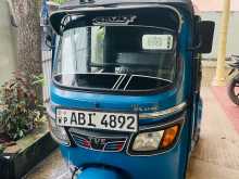TVS King 2015 Three Wheel