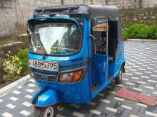 TVS King 2015 Three Wheel