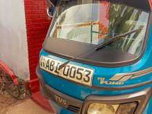 TVS King 2015 Three Wheel