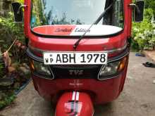 TVS King 2015 Three Wheel