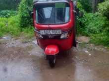 TVS King 2015 Three Wheel