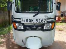 TVS King 2015 Three Wheel