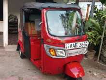 TVS King 2015 Three Wheel