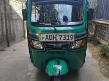 TVS King 2015 Three Wheel