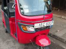 TVS King 2015 Three Wheel
