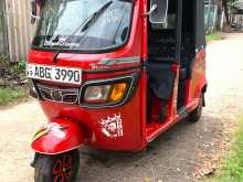 TVS King 2015 Three Wheel