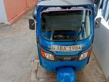 TVS King 2015 Three Wheel