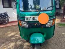 TVS King 2015 Three Wheel