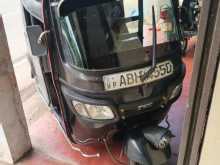 TVS King 2015 Three Wheel
