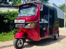 TVS King 2015 Three Wheel