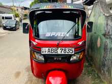 TVS King 2015 Three Wheel