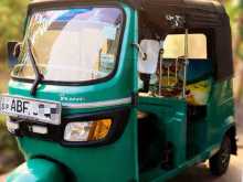 TVS King 2015 Three Wheel