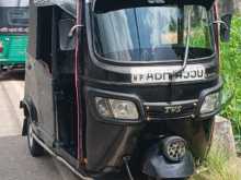 TVS King 2015 Three Wheel