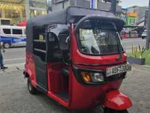 TVS King 2015 Three Wheel